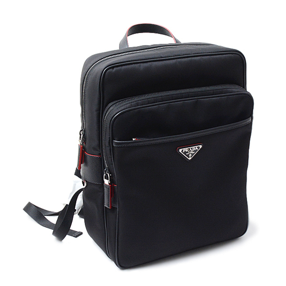 Prada Bag 2VZ064 Backpack Black Rucksack - Picture 1 of 5
